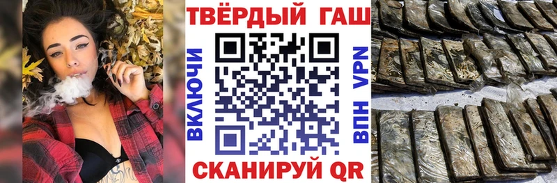 ГАШ Изолятор  Купить где  Котельнич 