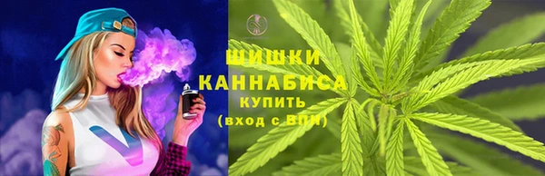COCAINE Дмитровск