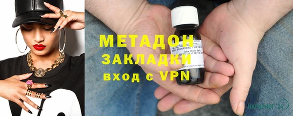 MDMA Дмитриев