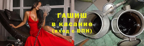 MDMA Дмитриев