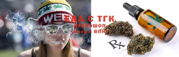 MDMA Дмитриев