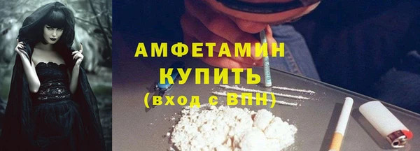 MDMA Дмитриев