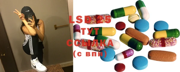 MDMA Дмитриев