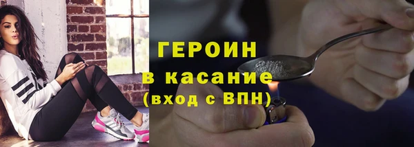 MDMA Дмитриев