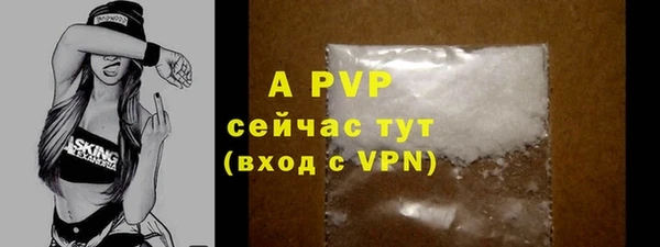 MDMA Дмитриев