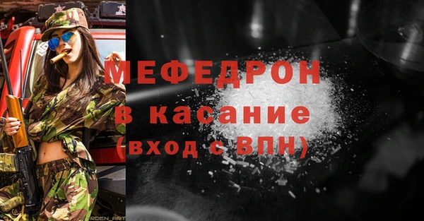 MDMA Дмитриев