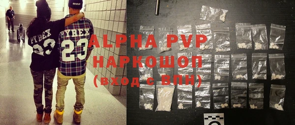 MDMA Дмитриев