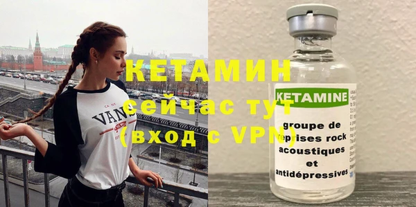 MDMA Дмитриев