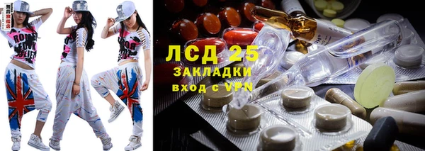 MDMA Дмитриев