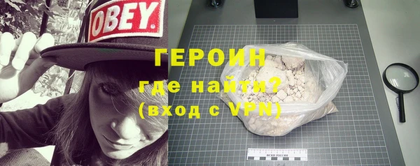 MDMA Дмитриев