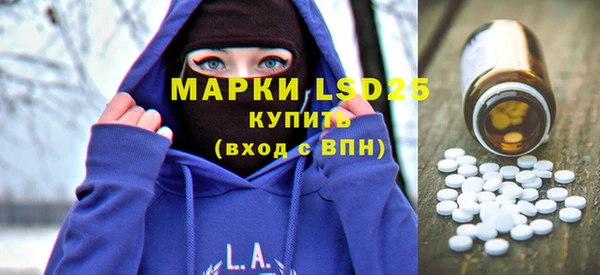 COCAINE Дмитровск