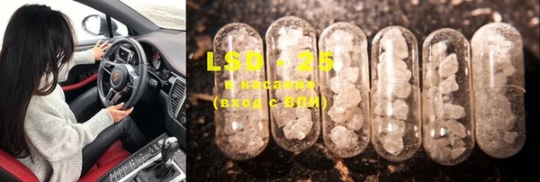 MDMA Дмитриев