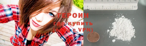 MDMA Дмитриев