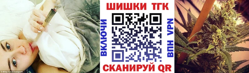 Канабис ГИДРОПОН Купить Котельнич